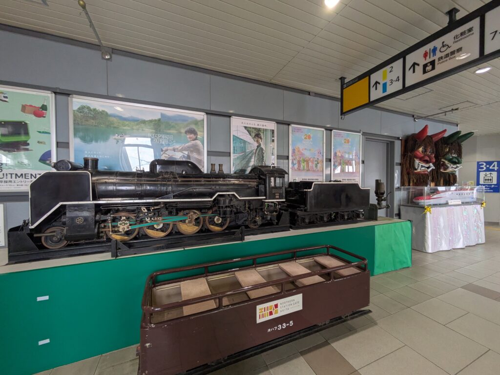 秋田駅構内SL