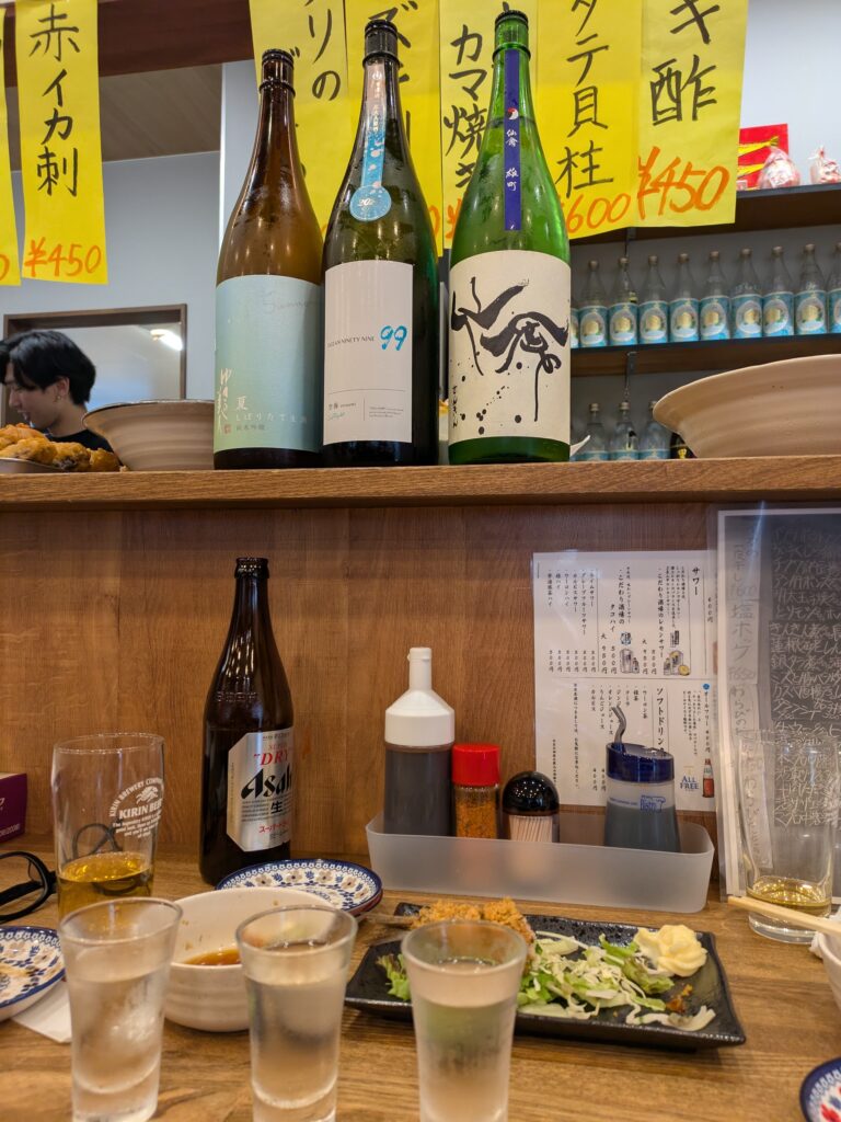利き酒3種
