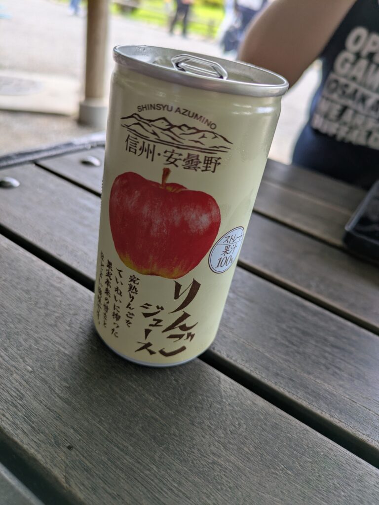 信州リンゴジュース