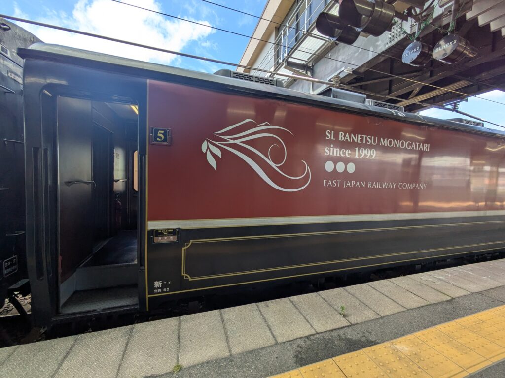 SLばんえつ物語C57系客車側面写真